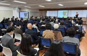 三鷹市福祉Laboどんぐり山　令和７年度第２回事業報告会